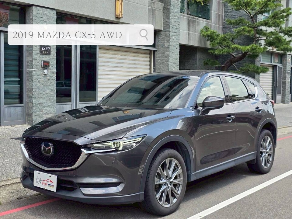 2019 MAZDA CX-5 2.5 AWD